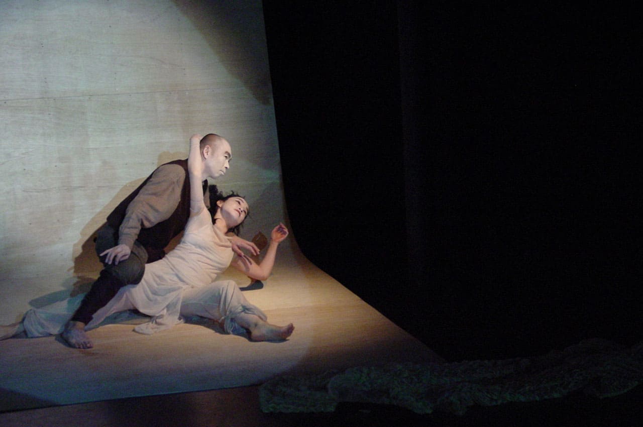 donate-attraction_20 Photo: Knock on the Sky, Myra Melford/Dawn Saito/Oguri, credit: Michael Haberz